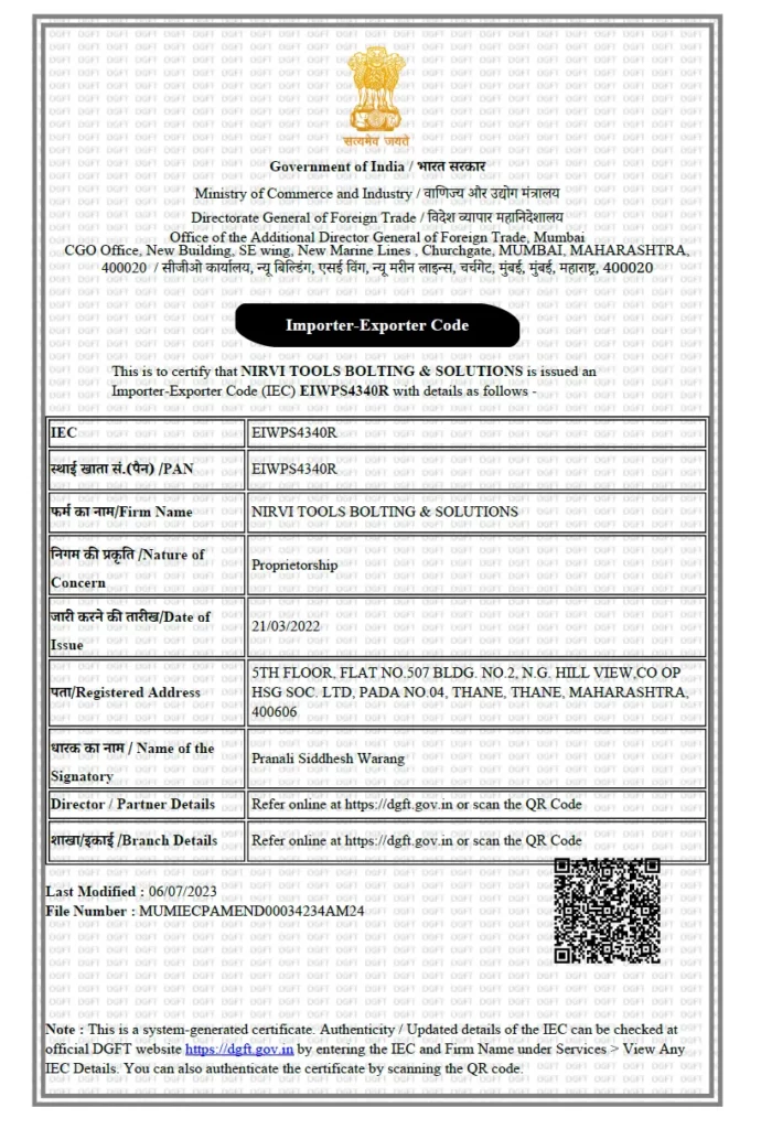 Importer- Exporter certificate